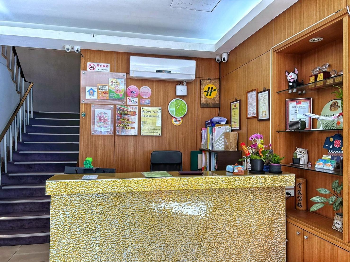 Fulong Hotel Zhongli Bagian luar foto